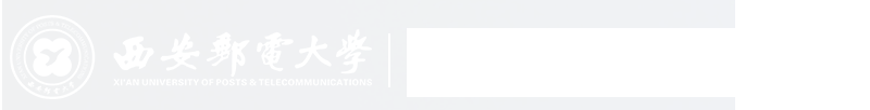 网络空间安全学院、密码学院